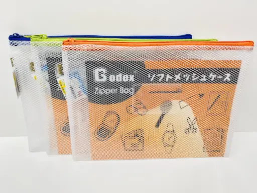單拉鍊網袋(#GX-6110FF4)
