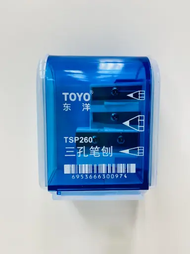 三孔筆刨(#TSP260A)