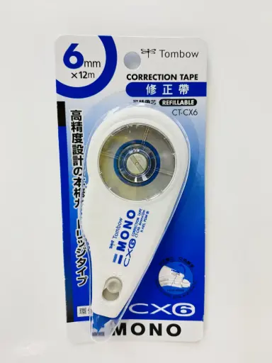 改錯帶(#CT-CX6)